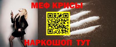jwh Белорецк