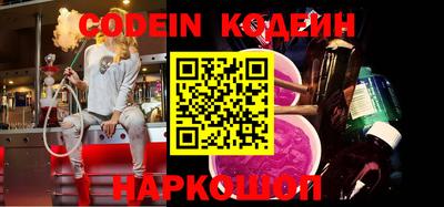 jwh Белорецк