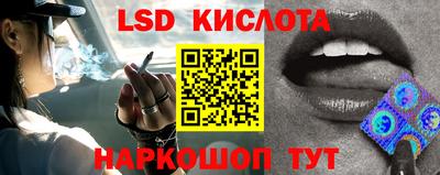jwh Белорецк