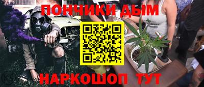 jwh Белорецк