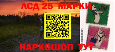 альфа пвп VHQ Бердск