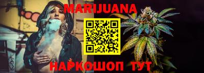 jwh Белорецк