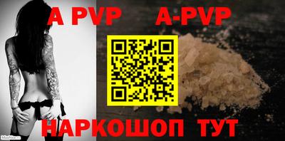 jwh Белорецк