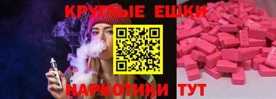 jwh Белорецк
