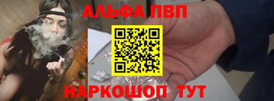 jwh Белорецк