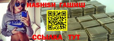 jwh Белорецк