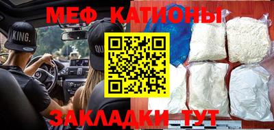 jwh Белорецк