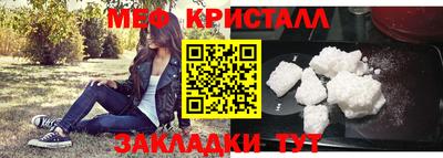 jwh Белорецк
